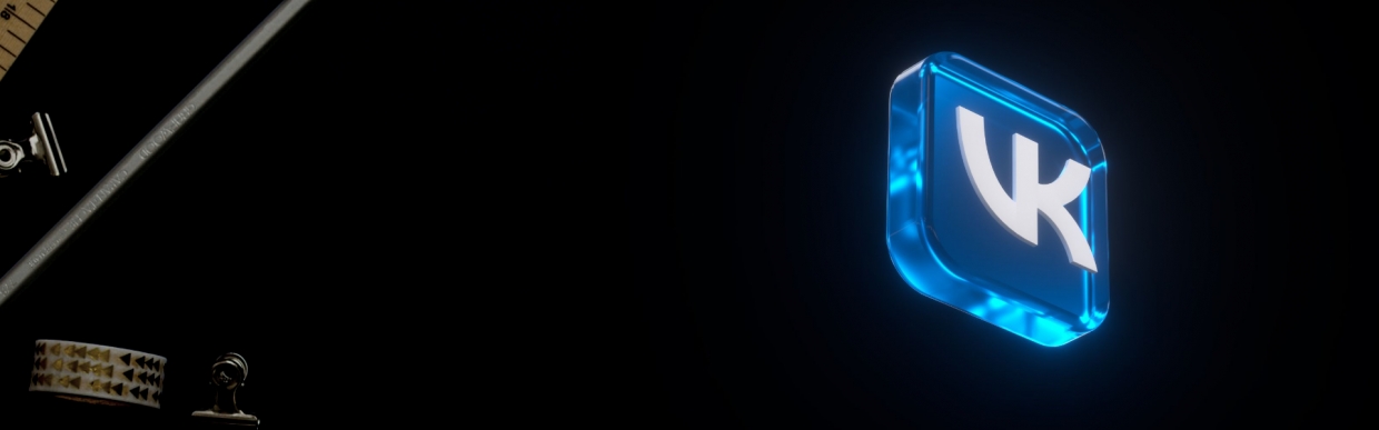 МЫ ВКОНТАТКЕПерейти в ВК МЫ ВКОНТАТКЕПерейти в ВК